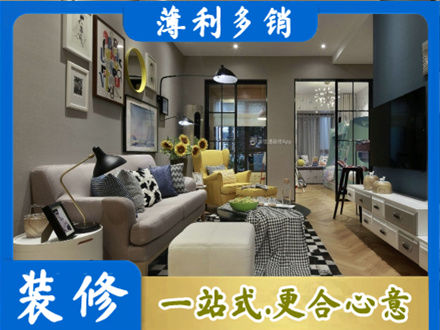 长泰县别墅装修
