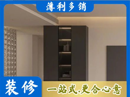 长泰县柜子定制