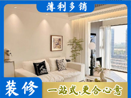 长泰县背景墙装修