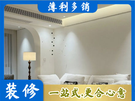 长泰县本地吊顶装修