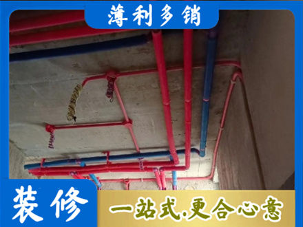 长泰县水电施工