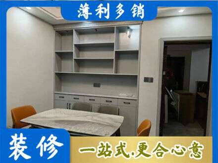长泰县餐边柜定制