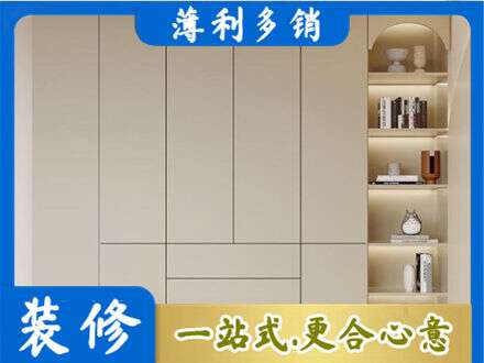 长泰县鞋柜定制