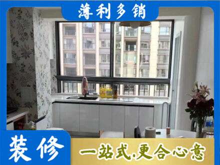 长泰县橱柜定制
