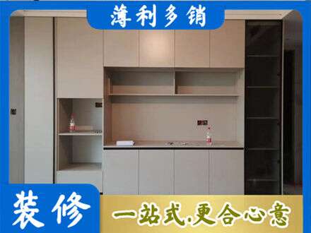长泰县定制鞋柜