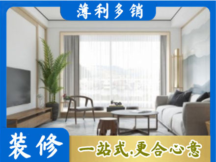 长泰县阳台装修案例