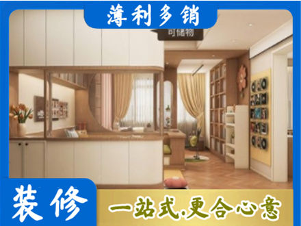 长泰县衣柜定做案例