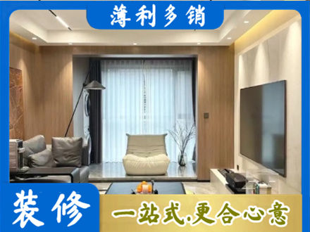 长泰县正规客厅家具安装